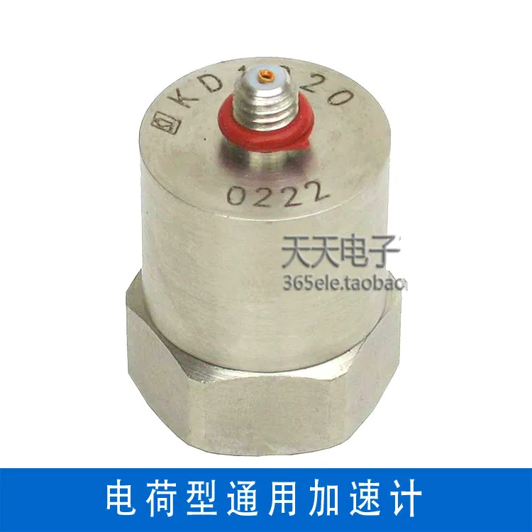 

600g Piezoelectric Analog/Vibration Sensor for CT1010 Charge Accelerometer