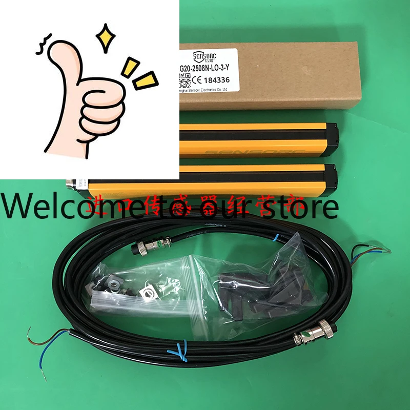 Original And Genuine Shanghai Xinsuo SENSORC Light Curtain Sensor SEG20-2508N-LO-3-Y Fake One Penalty Ten