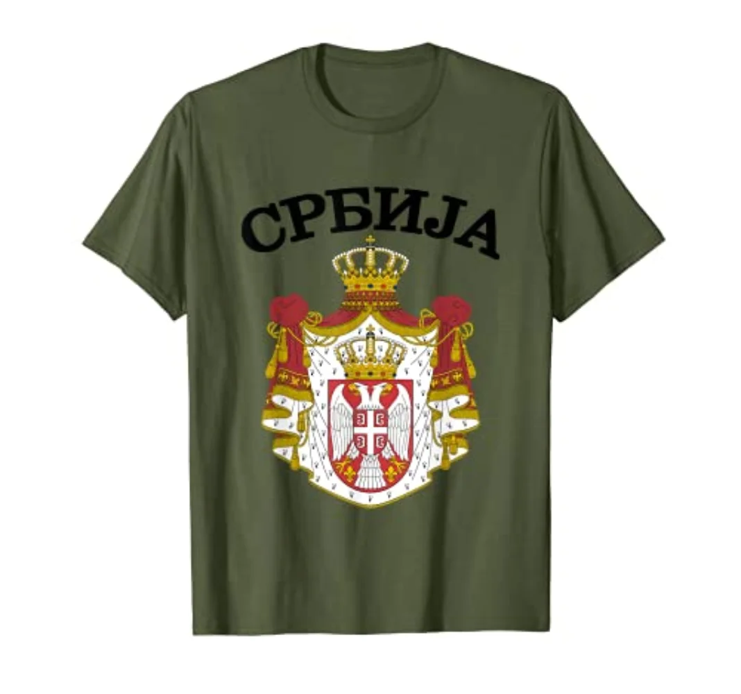 Emblem of Serbia Serbian Eagle Grb Double-headed Eagle Men T-Shirt Short Sleeve Casual 100% Cotton O-Neck Summer Shirt