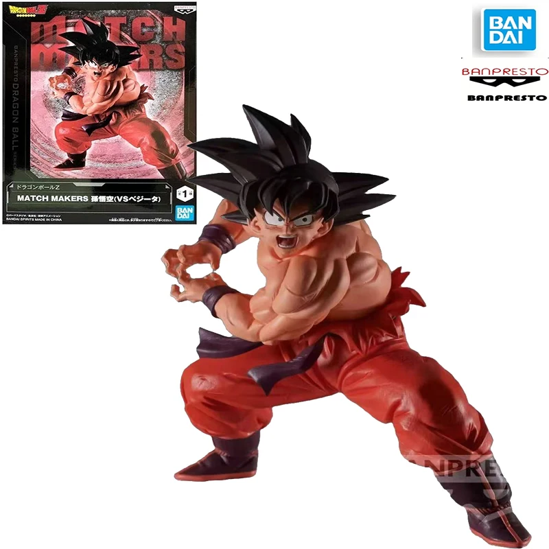 

In Stock Bandai Original Banpresto Dragon Ball Son Goku Action Figure Model Doll Brand New Boxed Garage