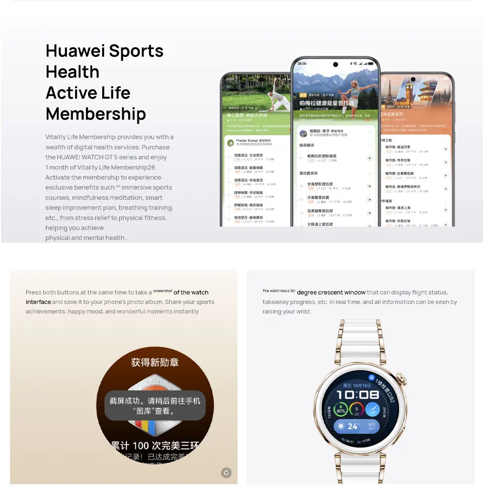 HUAWEI WATCH GT5 Pro Chinesische Version Bluetooth-Anruf