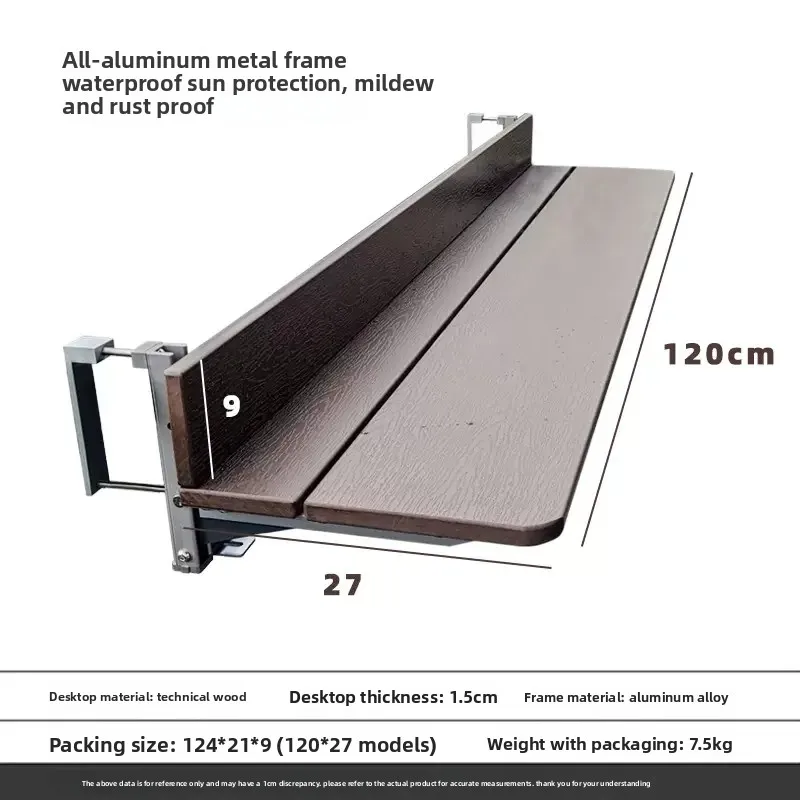 Variant: 120 x 27cm 395