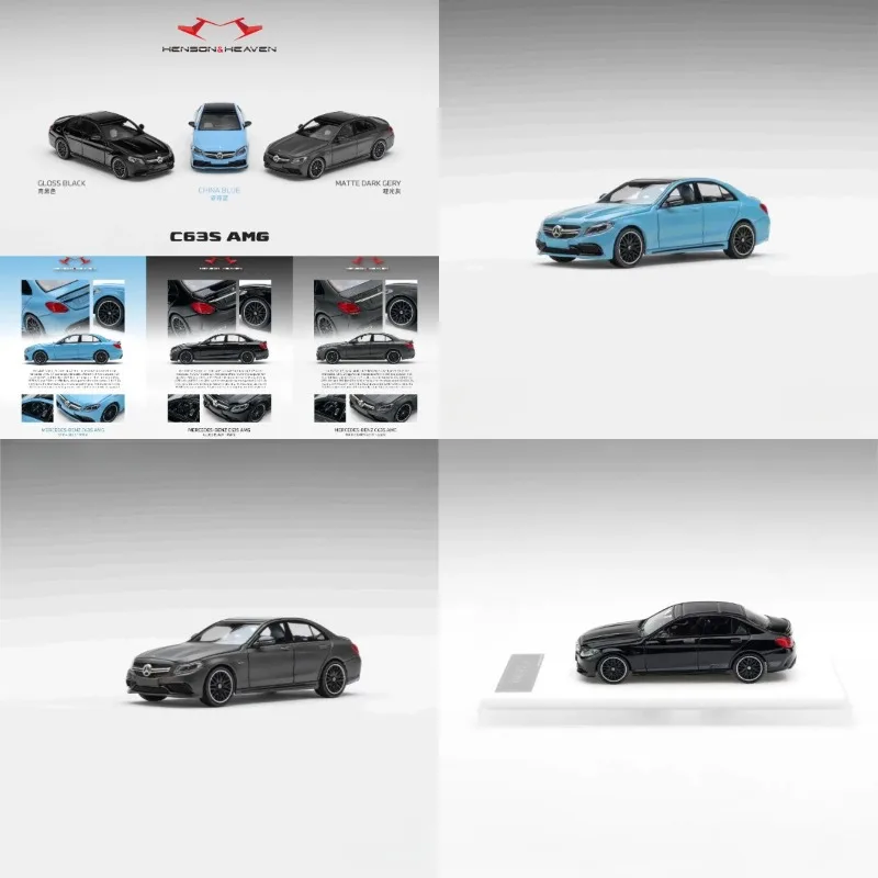 hh-model-1-64-premium-sports-car-c63-hardtop-coupe-w205-die-cast-alloy-car-model-adult-collection-ornament
