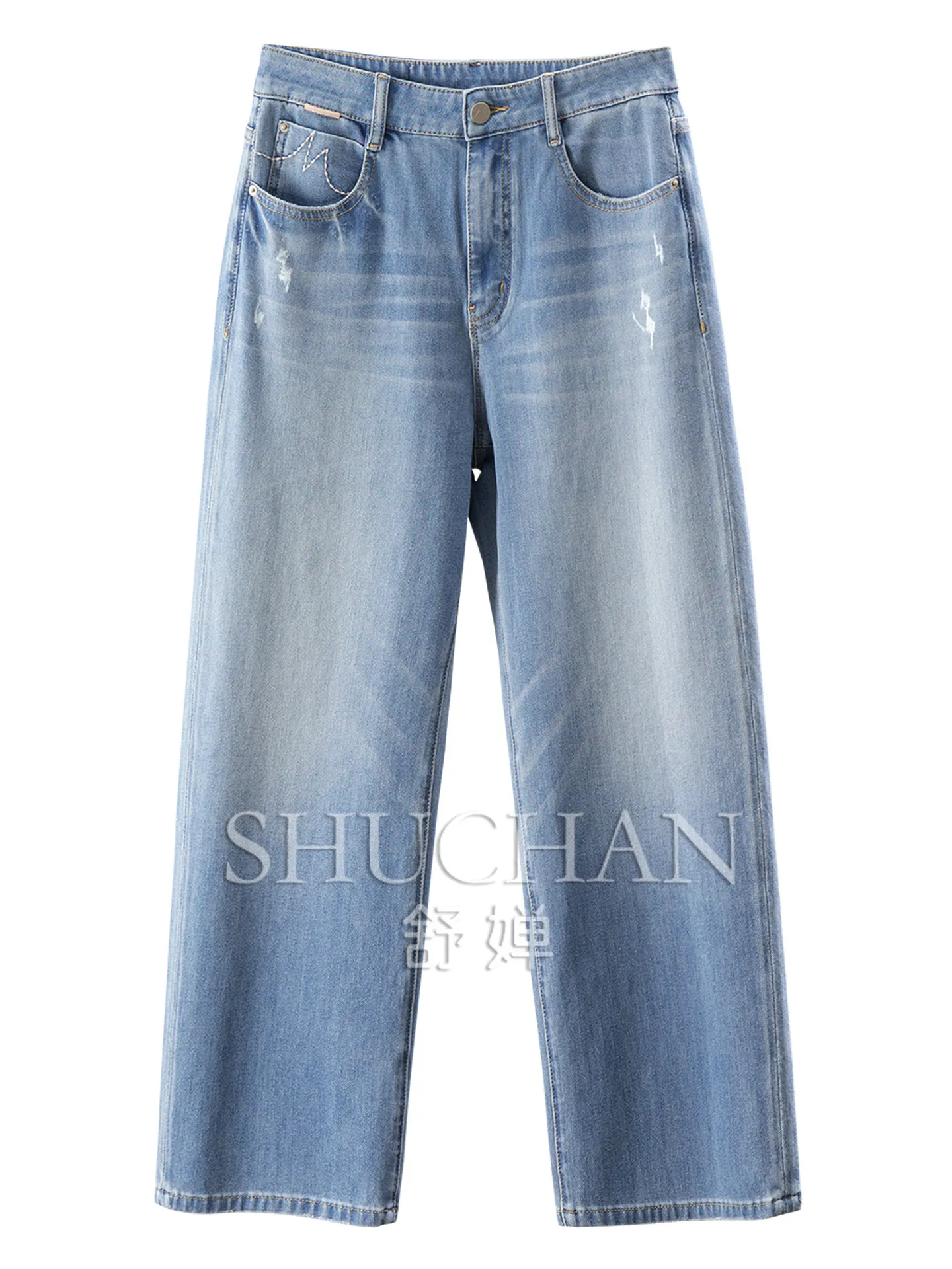 High Waist Contrasting Color Acetic Acid Open Line Tobacco Tube Jeans Women's 76M2 Pantaloni Casual