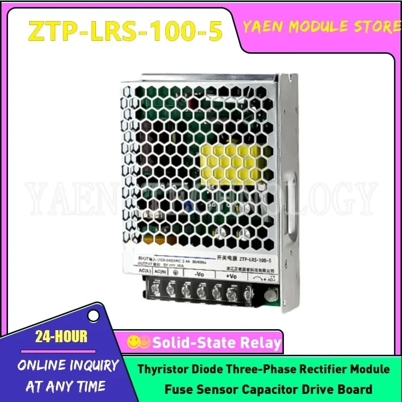 

ZTP-LRS-100-5 ZTP-LRS-100-12 ZTP-LRS-100-24 ZTP-LRS-150-12 ZTP-LRS-150-24 ZTP-LRS-150-36 ZTP-LRS-150-48 импульсный источник питания