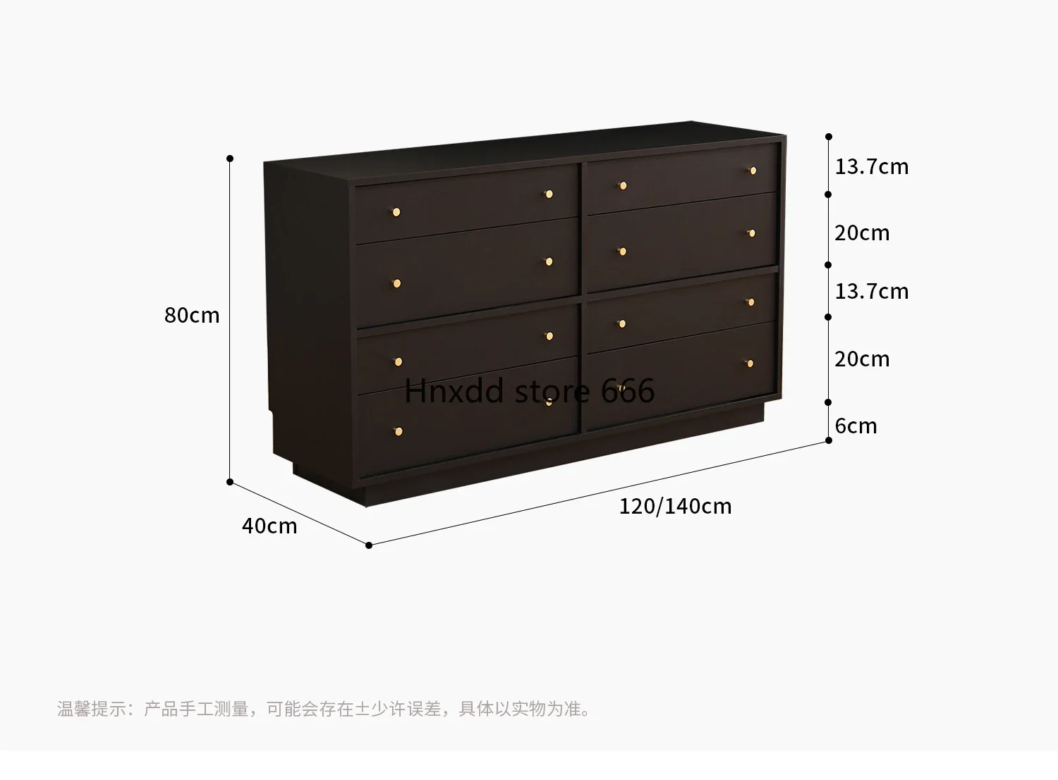 chest of drawers, solid wood eight-bucket cabinet, modern simple locker, bedroom retro bedside cabinet, storage cabinet