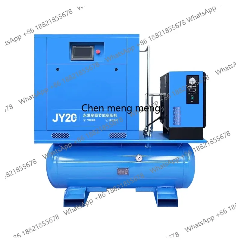 

Special permanent magnet frequency conversion screw air compressor integrated four-in-one