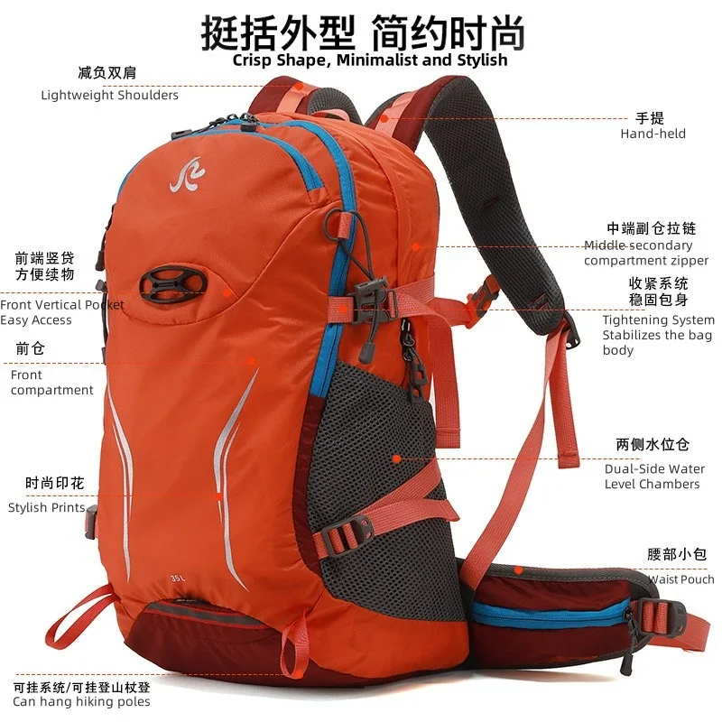 Outdoor mountaineering hiking backpack, breathable and waterproof travel bag, large capacity portable sports bag