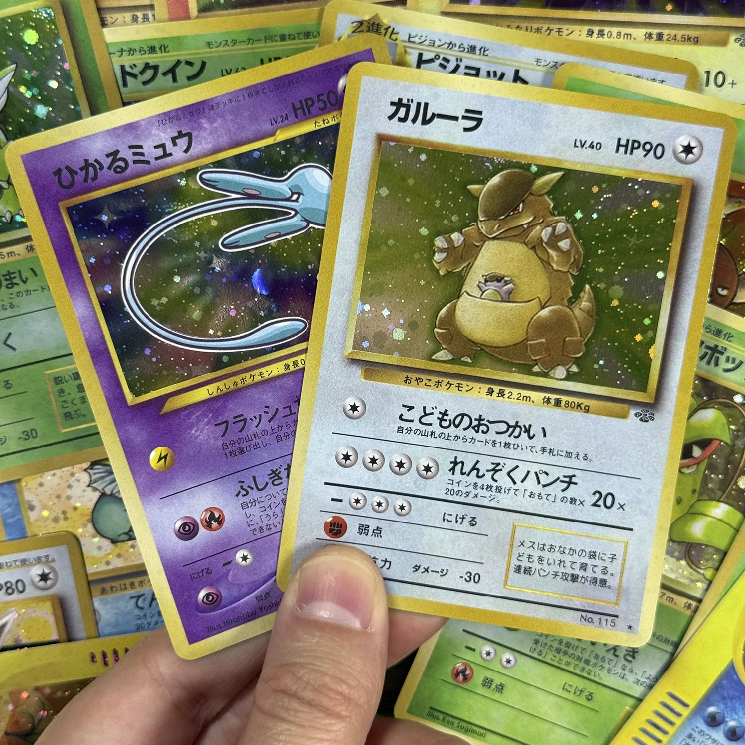 PTCG Proxy Cards Japanese Vending Promo Holo Gengar Golem Shining Mew Corocoro Comics Sabrina's Gengar TCG DIY Collectible Card
