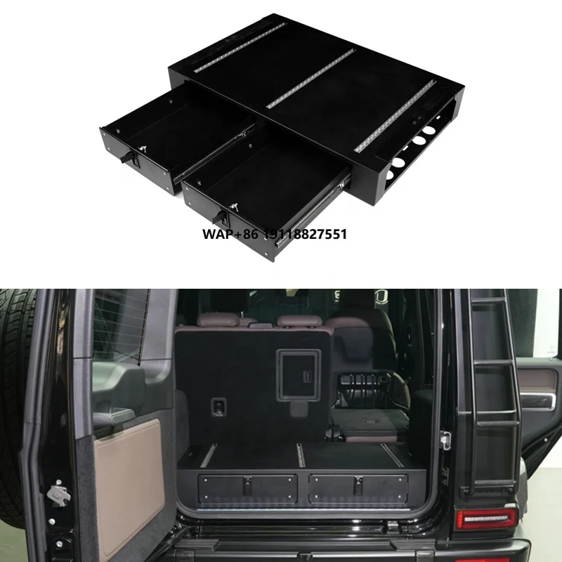 2025+ W465 Trunk Metal Storage Box Stainless Steel Material Easy Installtaion for W465 G500 G63 G580 Auto Parts Car Accessories