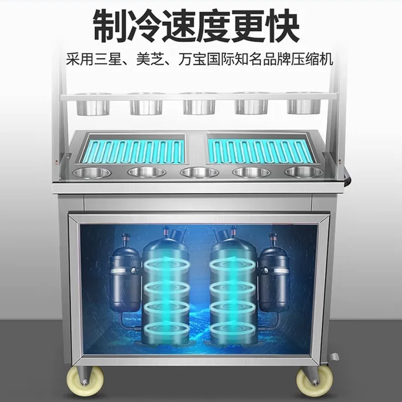 Tragbare frittierte Eismaschine, einzelne quadratische Pfanne zum Kochen, Doppelpfanne, Eisbrötchenmaschine