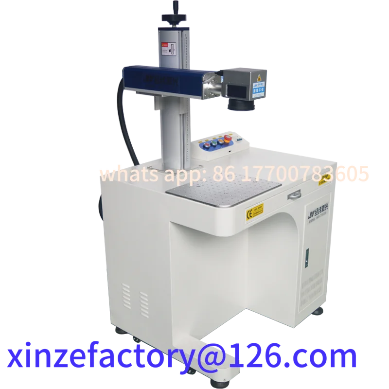 

Customizable Fiber Laser Marking Machine 20W30W50W Metal Engraving Machine