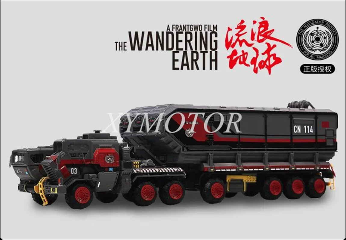 KDW 1:144 For The Wandering Earth Transport Box Truck soldier CN114-03 Model Car