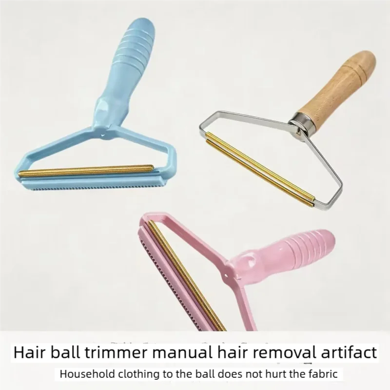 Pet Hair Remover Razor Pilling Anti Plush Clothing Hair Remover Anti Hair Brush Collection Pet Coat Carpet Wool Scraper