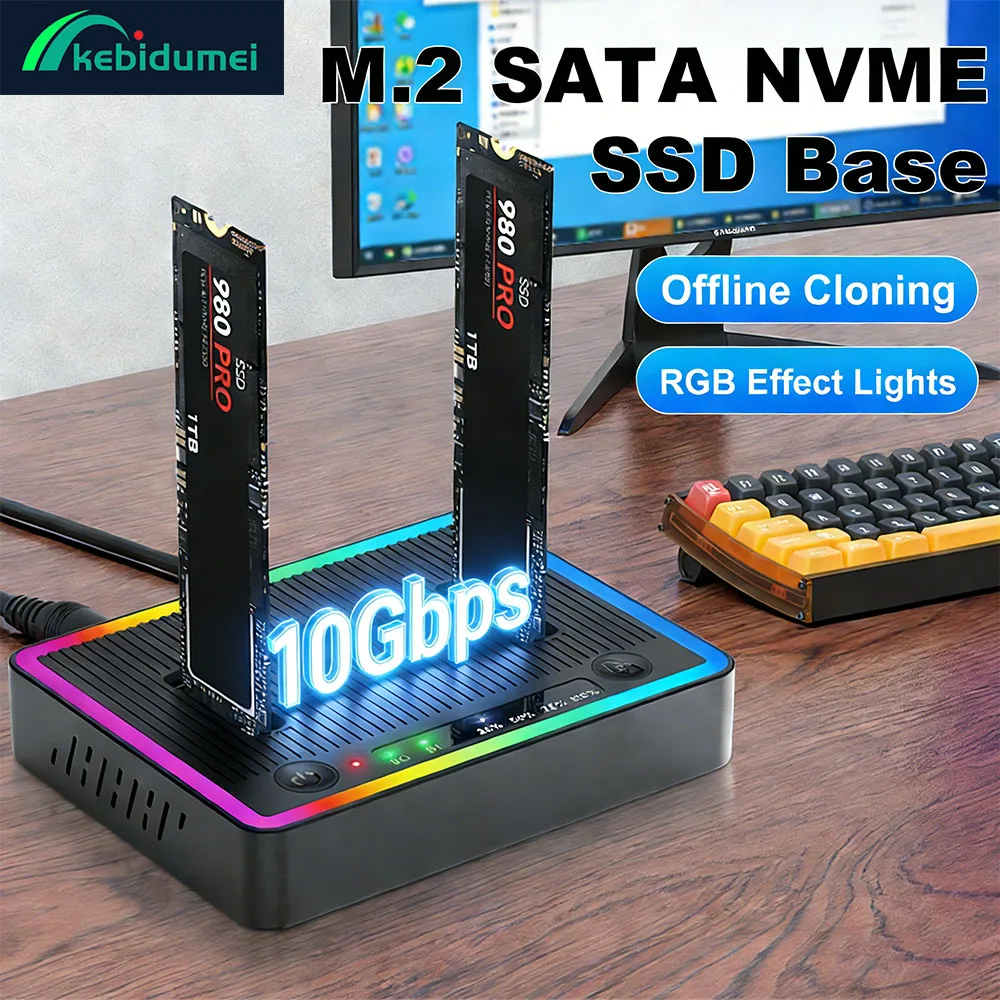 

Корпус-адаптер Kebidumei M.2 NVMe/SATA с двумя отсеками для жестких дисков, 10 Гбит/с, для клонирования SSD M.2, USB 3.2 Gen2, для ПК