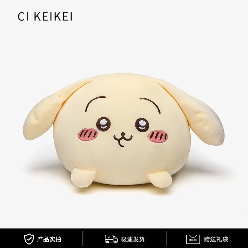 MINISO Sleep in A Hug Cotton Pizzicare Cuscino Bambola Chiikawa Simpatico cartone animato Hachiware Regalo di compleanno Dare la tua fidanzata