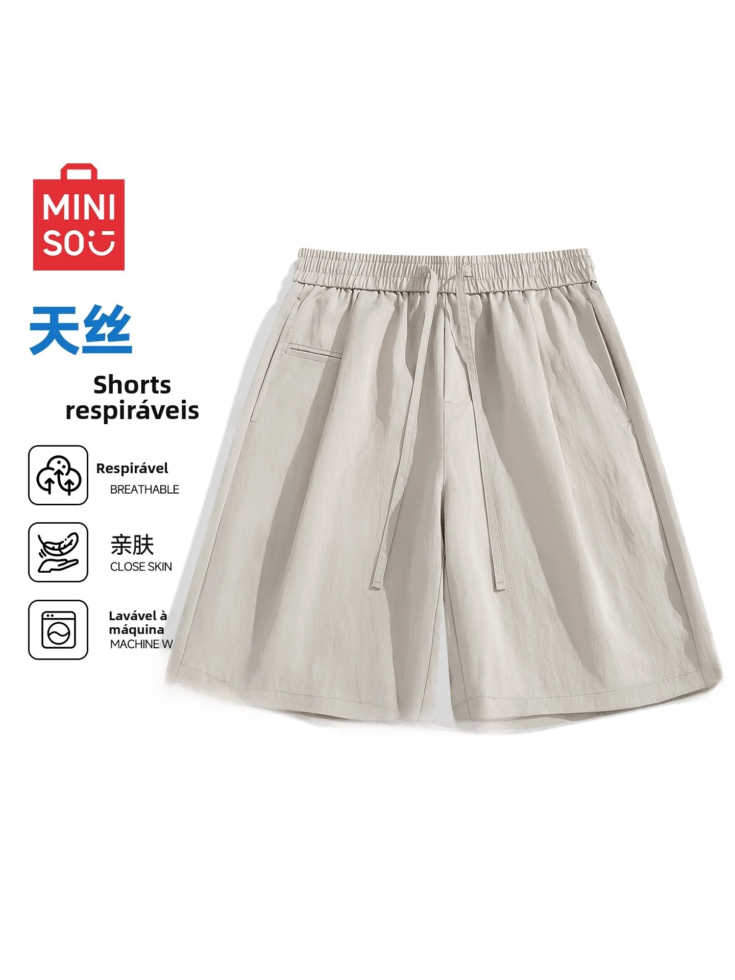 men's-summer-lightweight-breathable-lyocell-shorts-casual-high-waist-five-quarter-length-straight-leg-loose-fit-shorts