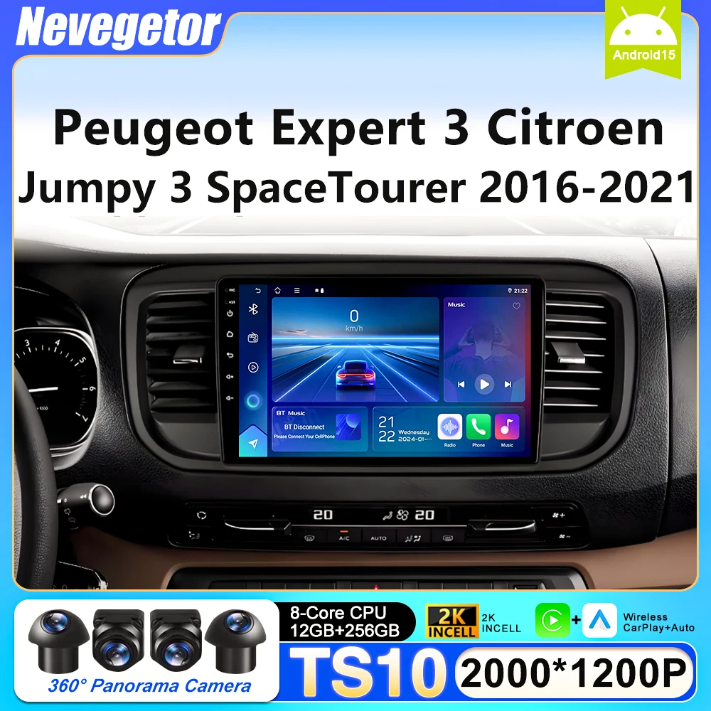 Android 16 For Peugeot Expert 3 Citroen Jumpy 3 Space Tourer 2016-2020 2021 Car Radio Multimedia Player Stereo Carplay 5G Wifi