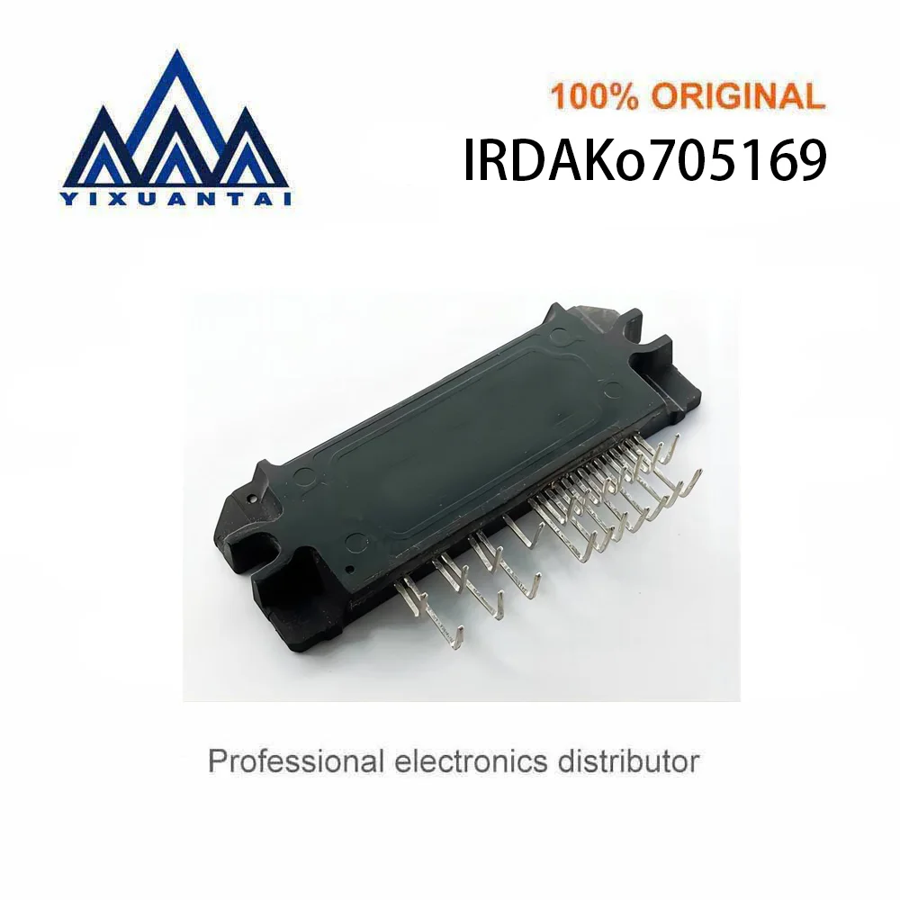 

1pcs IRDAKo705169 IRDAK0705169 IRDAKO705169 Module New