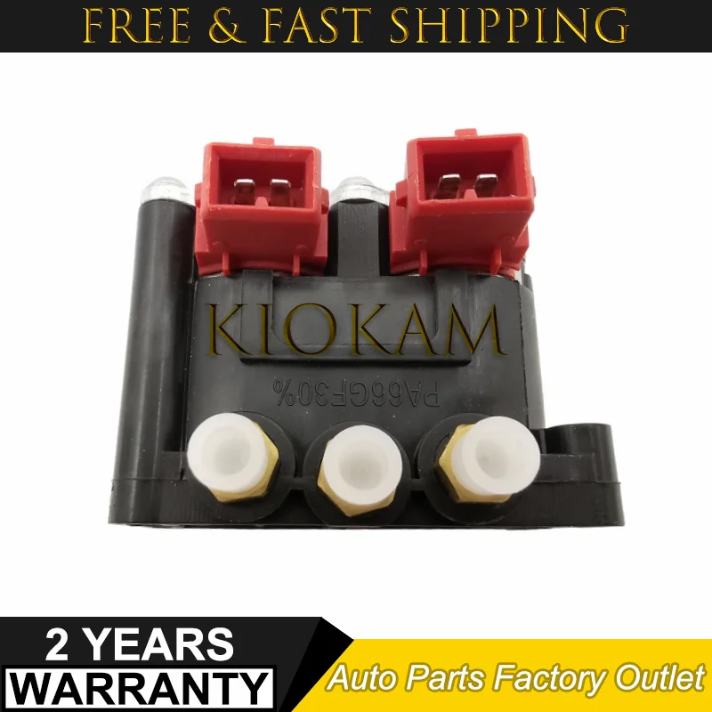 Air Suspension Solenoid Valve Block 37226787616 4722525610 37221092349 for BMW X5 E53 E65 E66 E39 New