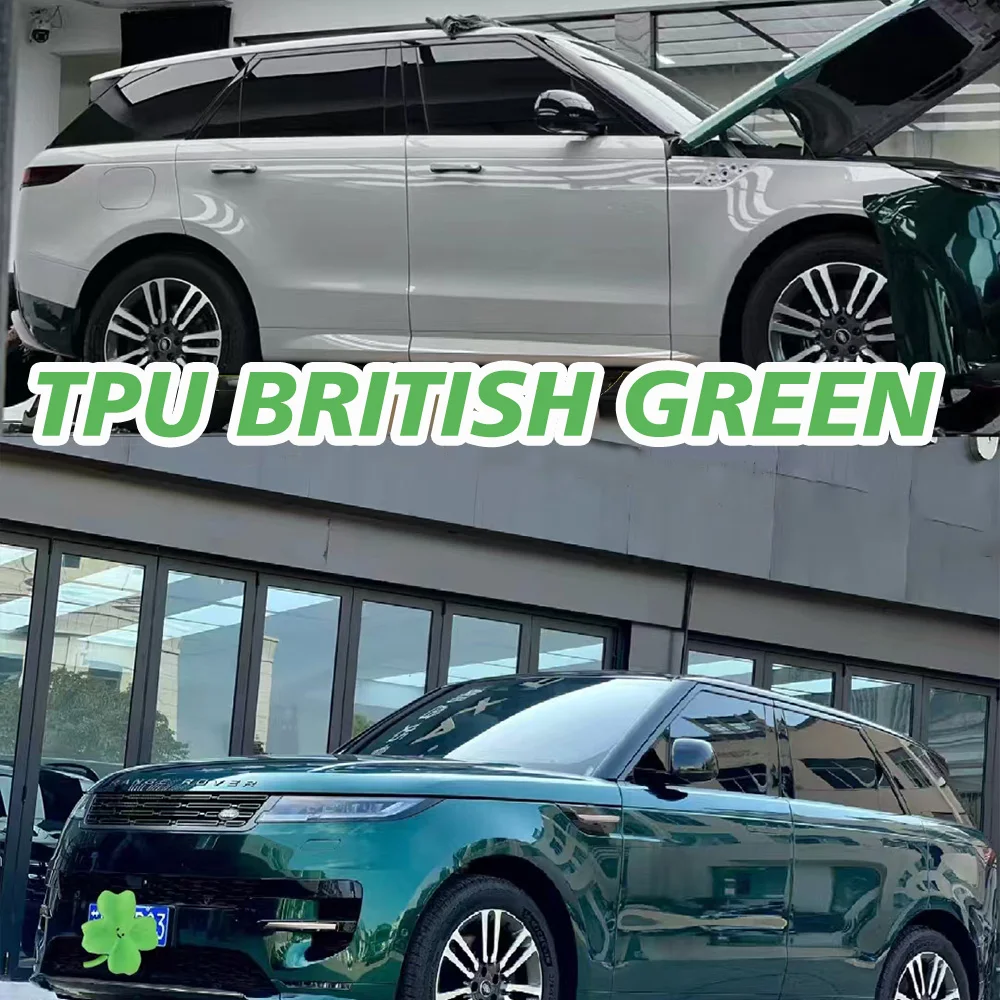 Самовосстанавливающаяся защитная пленка для краски ТПУ — нанопокрытие, не желтеющий PPF