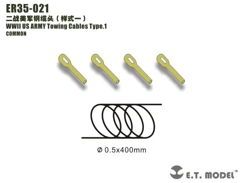 ET Model 1/35 ER35-021 WWII US ARMY Towing Cables Type.1