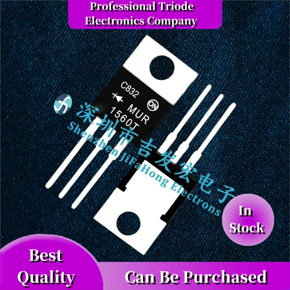 10PCS MUR1560T  TO-220 600V 15A MOS 10In Stock  Quick Delivery