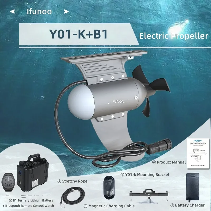 Electric Kayak Thruster Motor Y01 K With B1 Battery Portable Outboard Engine For Fishing Boat Canoe Inflatable Dinghy