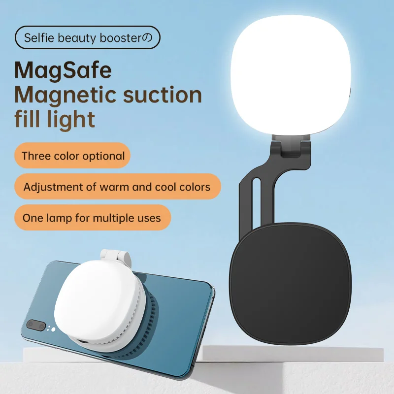 Luz magnética para selfies con espejo, anillo de luz LED recargable, blanco y negro, portátil para maquillaje, TikTok, Vlog y video.