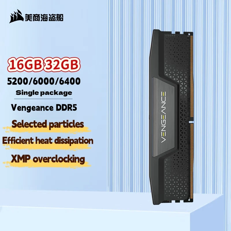 Corsair Vengeance DDR5 16GB RAM Review: Performance, Compatibility & Real User Experience