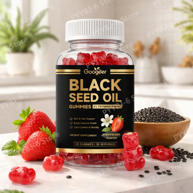 

Жевательные конфеты с маслом черного тмина, диетическая добавка, способствующая общему оздоровлению взрослых, просты в ежедневном применении, без ГМО, без глютена, 60 штук.