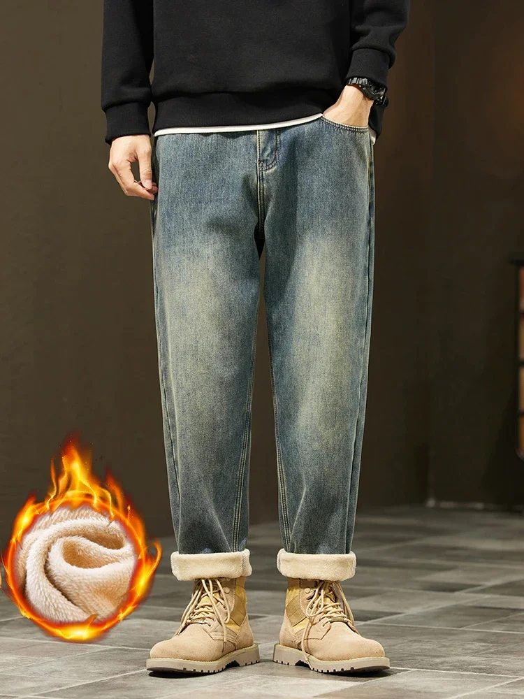 Winter Fleece Jeans for Men, Warm and Thickened Casual Denim Trousers, Classic Comfortable Plush Warm Denim Trousers for Men