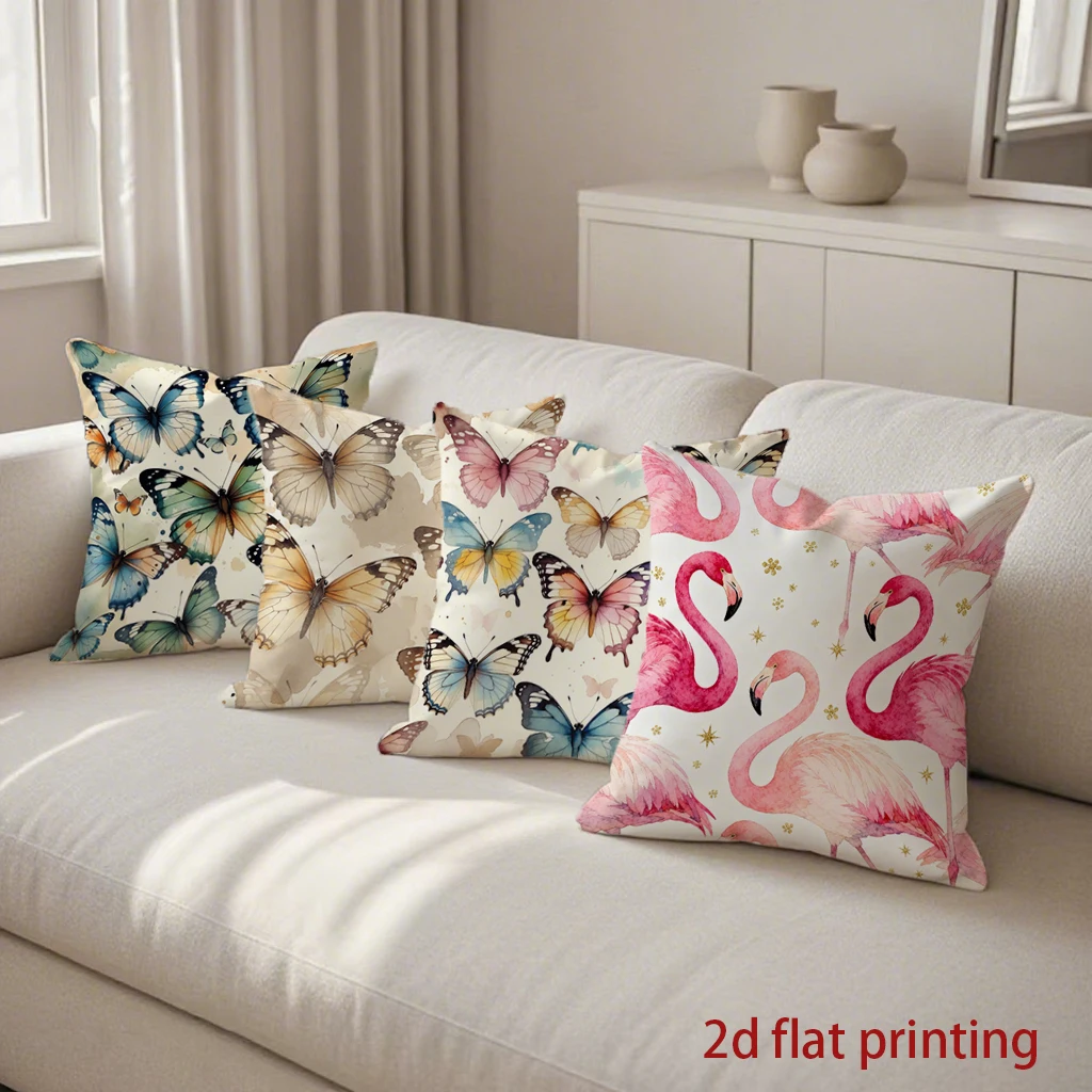 

Наволочка с 2D-принтом: красочные бабочки и фламинго, подходит для дивана, спальни, автомобиля