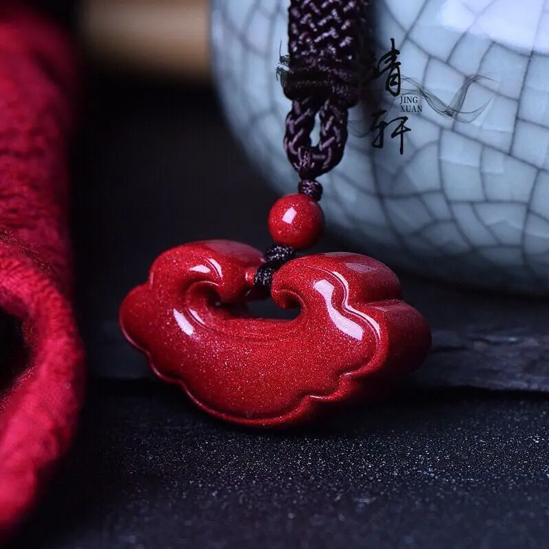 Cinnabar Ruyi Auspicious Pendant