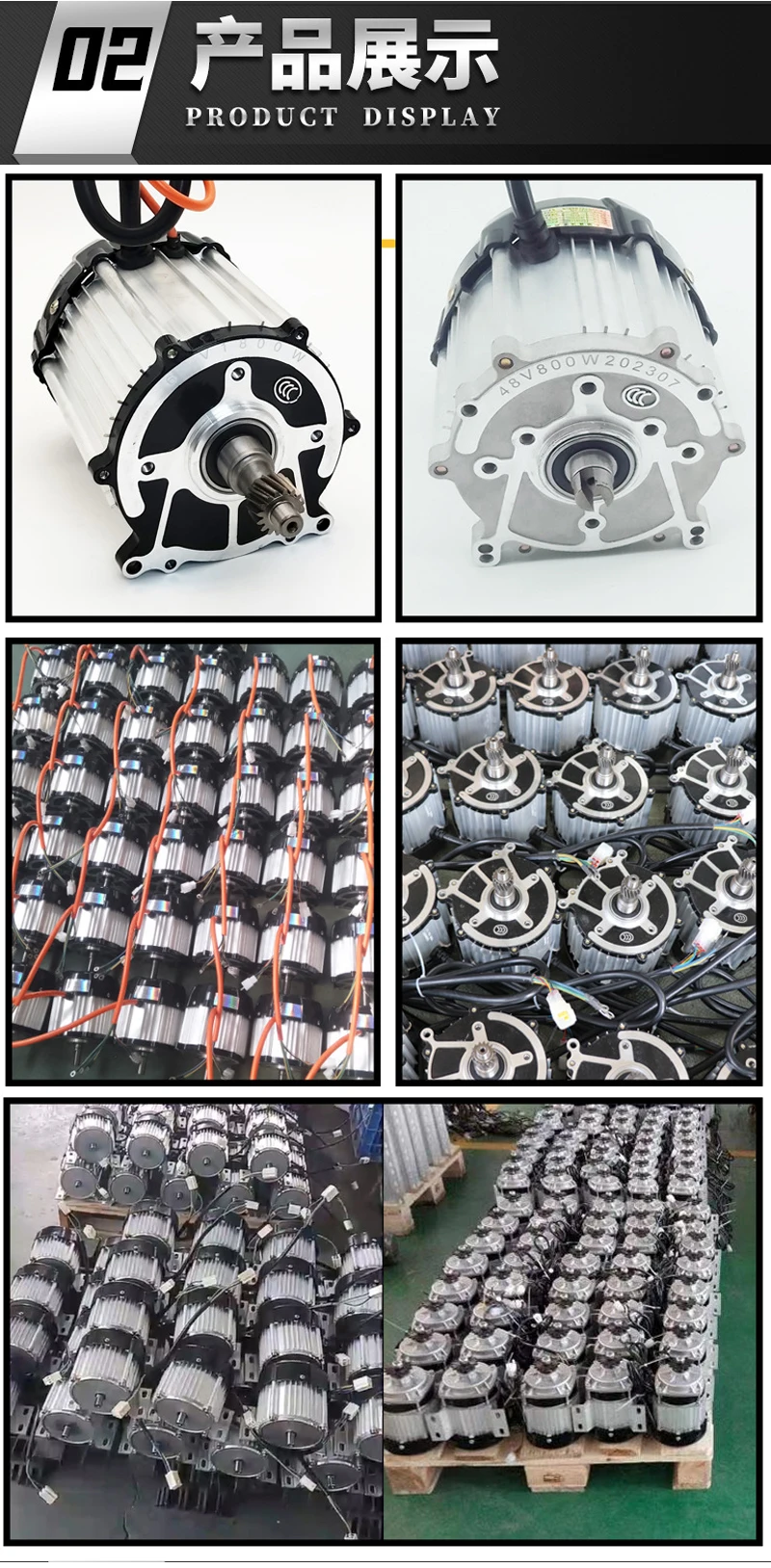 DC Brushless 3000W 1Kw 3KW 4KW 4000W 72V 48v 3000rpm Tricycle Cargo Electric Motor Kit Motorized Tricycles for Adult Disabled