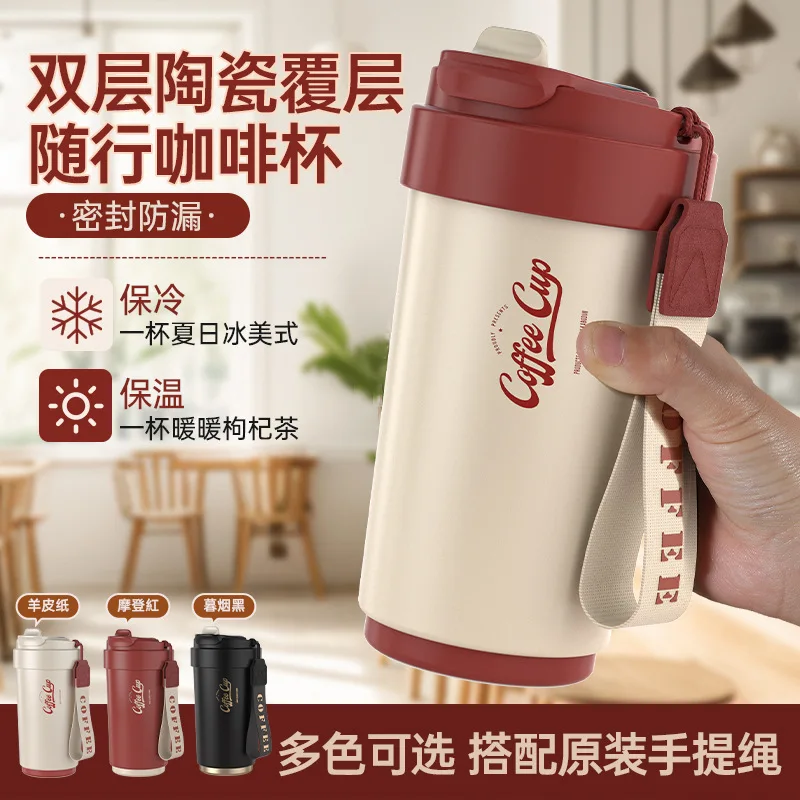 

Christmas gift carved ceramic liner coffee thermos cup 316 stainless steel water cup portable smart water cup tumbler with straw