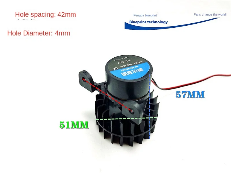 Pengda-Ventilador de Refrigeração Ultrassônico, Blueprint, Mudo, 57x51mm, Turbina, 12V, 0.07a, Umidificador Midea, Novo