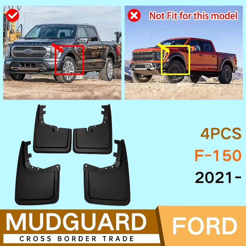 

Mud Flaps for Ford F-150 2021 2022 2023 2024 Lightning Splash Guards Fender MudFlaps Front Rear Mudguards Car Accessories