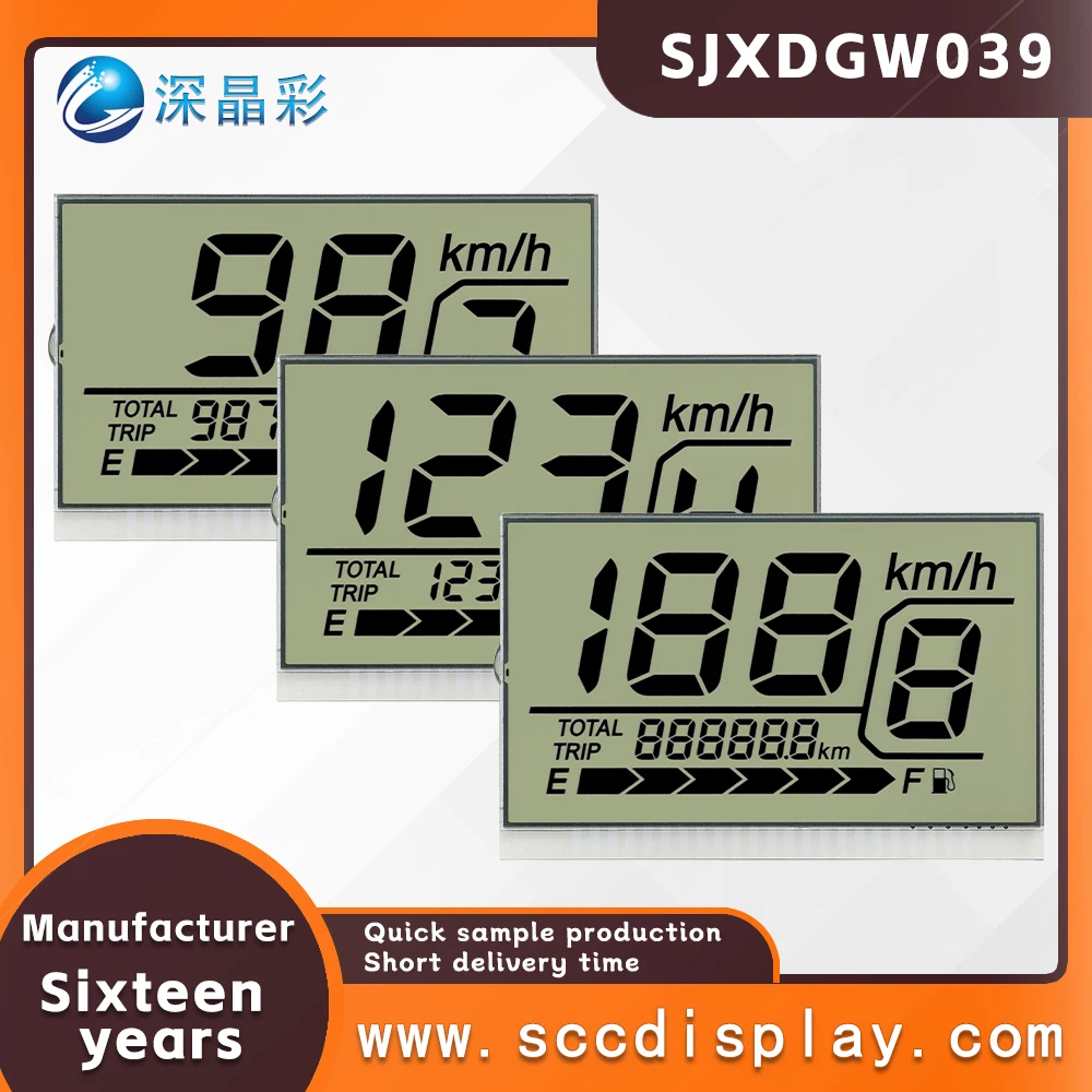 

wholesale Customized motorcycle digital display LCD screen SJXDGN039 anti glare speedometer, low-energy instrument screen