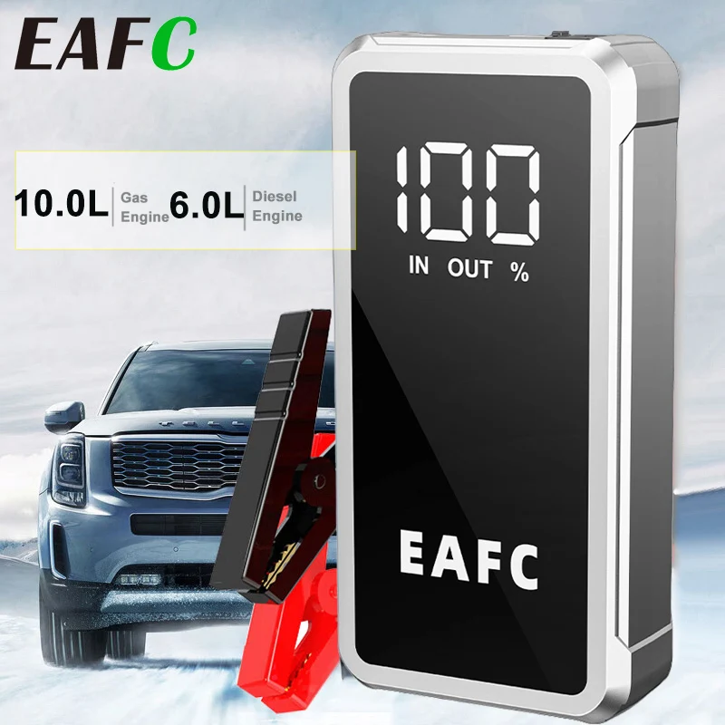 EAFC 4000A Starthilfe-Powerbank 20000mAh, Starthilfegerät für Autos, externer Akku, 12V Startgerät für Benzin- und Dieselmotoren, Powerbank