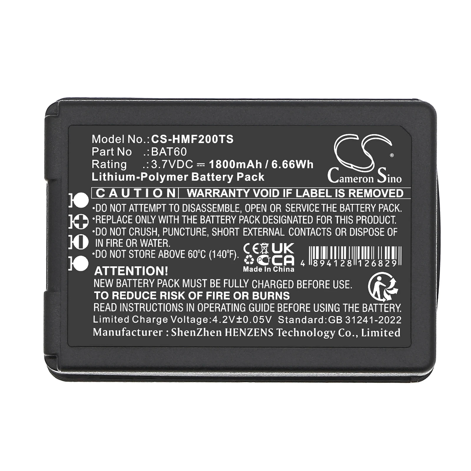 

CS Replacement Battery for Clear-Com,HME FreeSpeak II PN:BAT60,104G041,16NOV 1800mAh / 6.66Wh