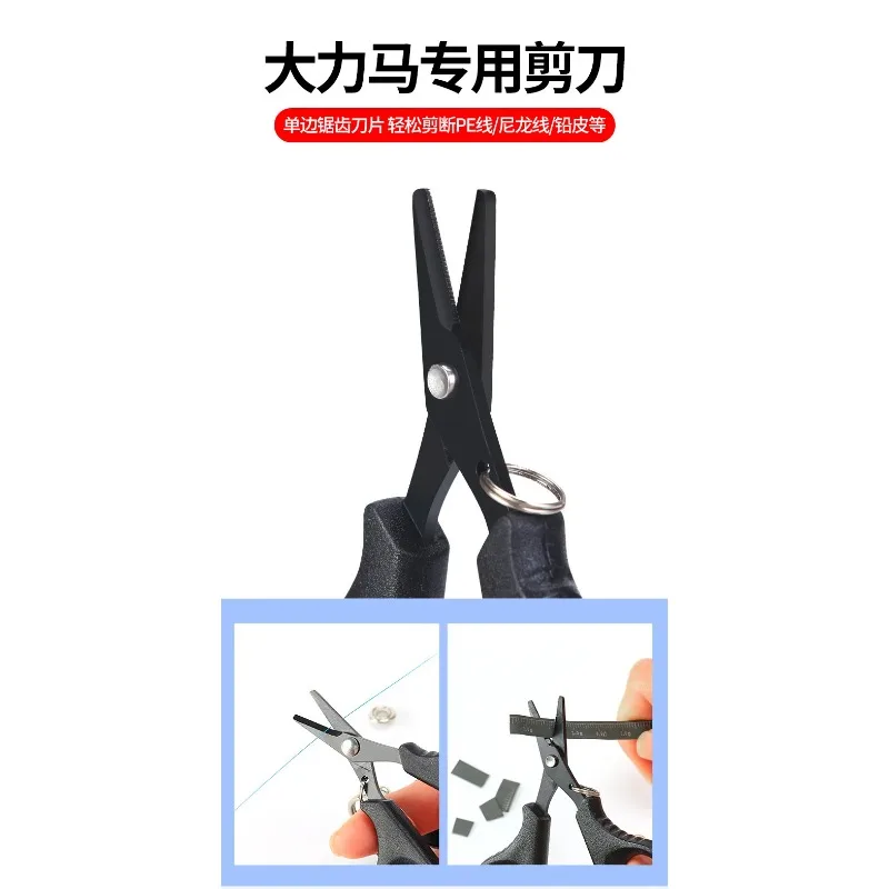 Multi Functional Stainless Steel Lure Fishing Scissors with PE Wire Nylon Carbon Wire Titanium Plated Color Fishing Scissors