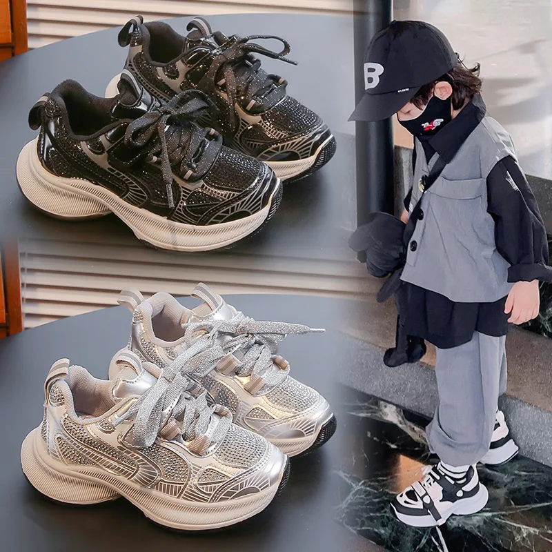 Children's Sports Shoes 2025 Best-selling Styles Trendy Shoes Boys Girls Breathable Mesh Casual Shoe