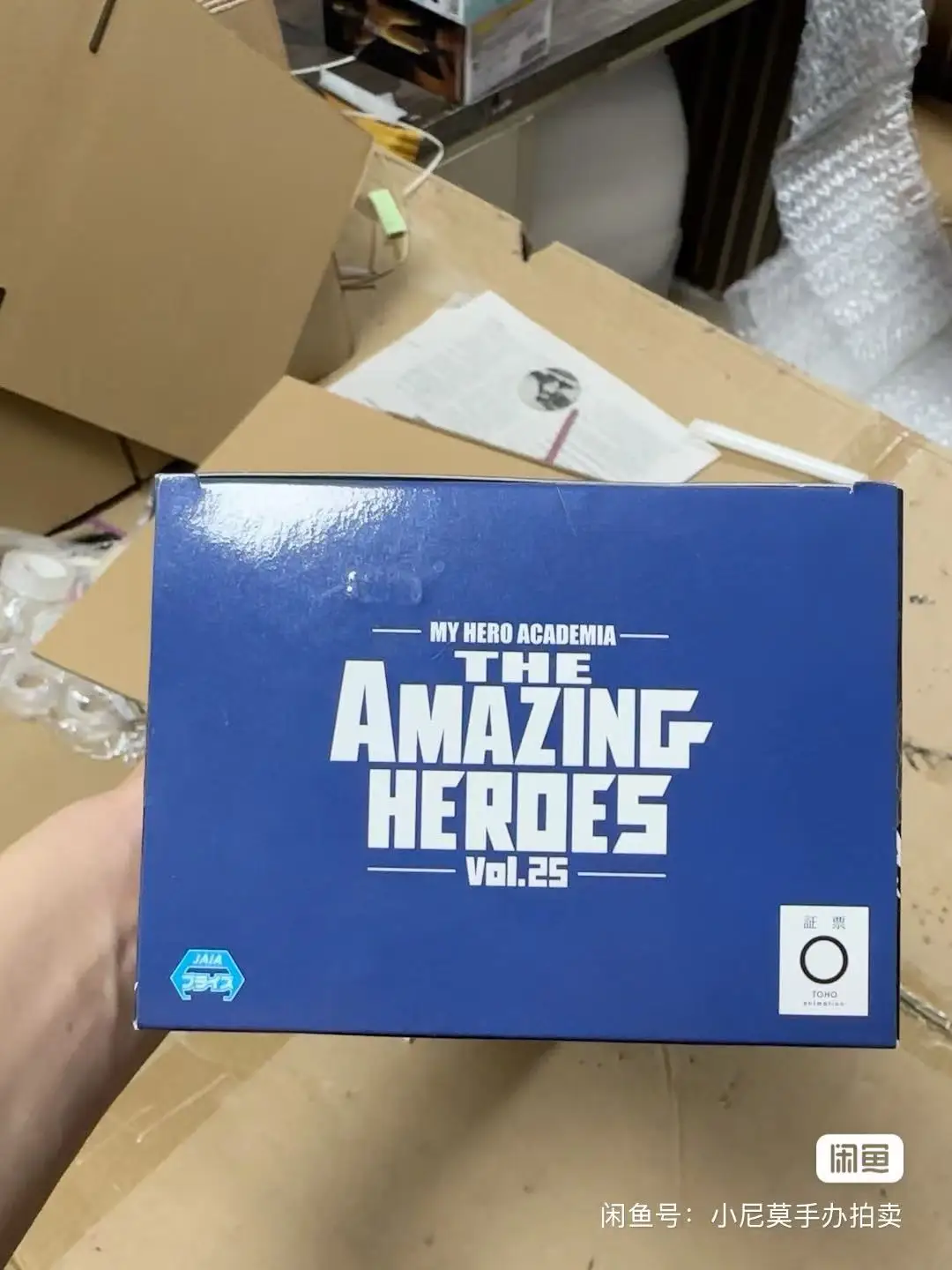 

In Stock My Hero Academia Tokoyami Fumikage Bandai Banpresto The Amazing Heroes Vol.25 Anime Merchandise Action Figure Figurine