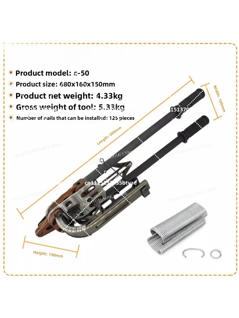 C50 Manual Hog Ring Pliers for Gabion Cages, Fence Stapler, C Ring Nailer, Portable Professional Nail Gun