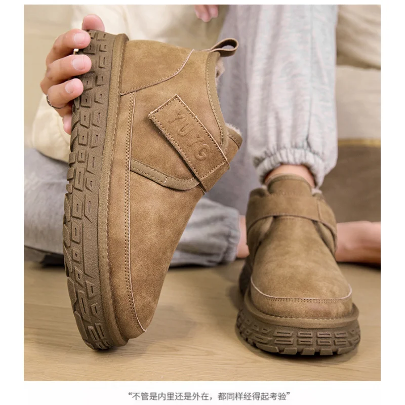 Мужские сверхпрочные зимние ботинки 2025 года, теплые манжеты и толстая подошва, противоскользящие на День Благодарения, модные и легко чистящиеся для повседневного ношения