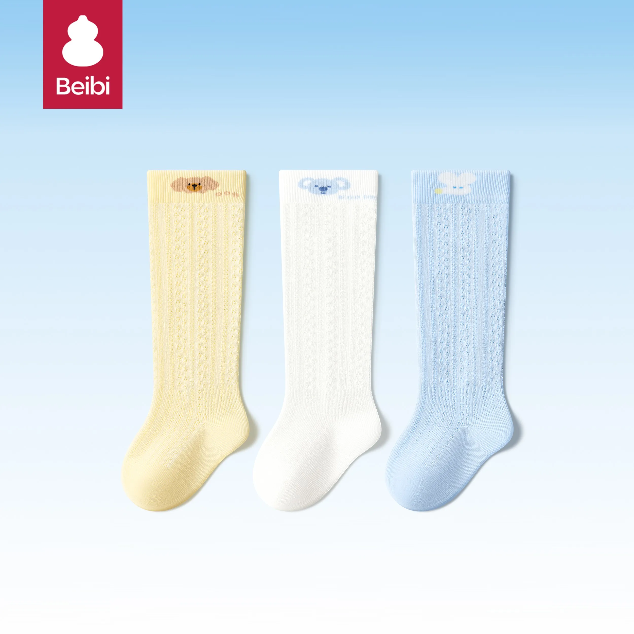 Beibi 3-pair summer thin mid-calf socks with cartoon animal prints, suitable for 0-2 years old