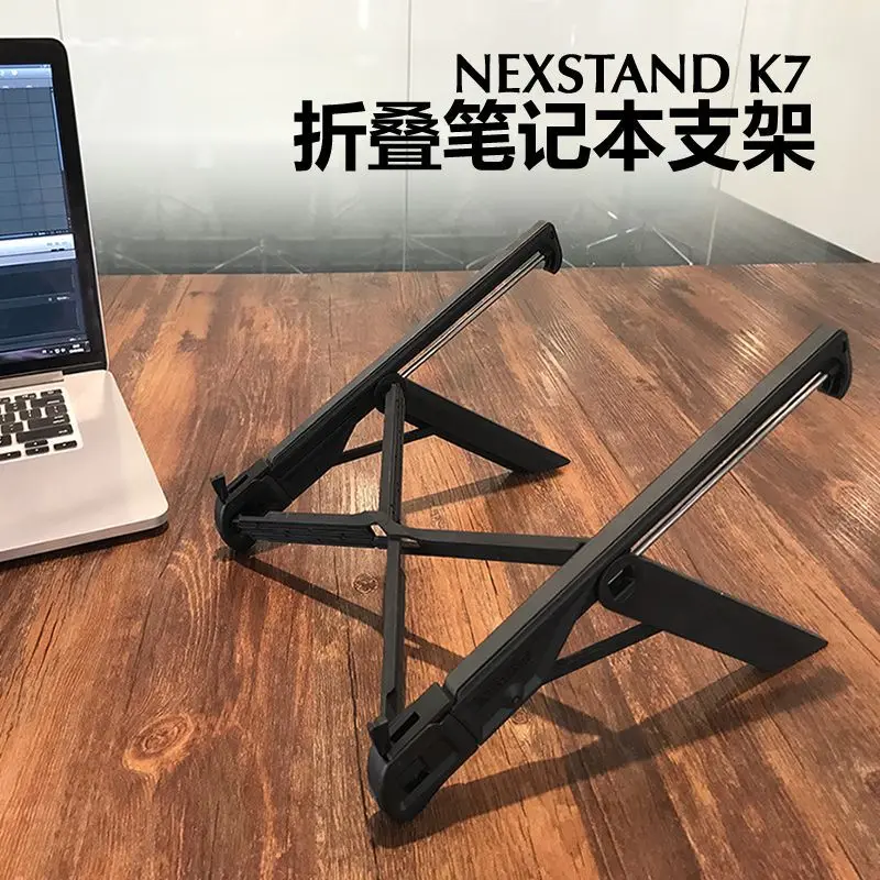 NEXSTAND K7 Laptop Stand Folding Portable Laptop Stand Viewing Angle Height Adjustable Bracket Laptop Accessories Notebook Stand