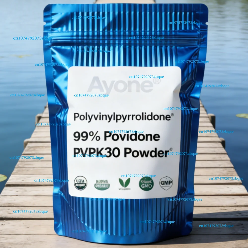 Polivinilpirrolidona Povidona PVP K30 |   Materiais e Especiarias para Fabricação de Sabonetes Artesanais, Embalagem Personalizada, Frete Grátis