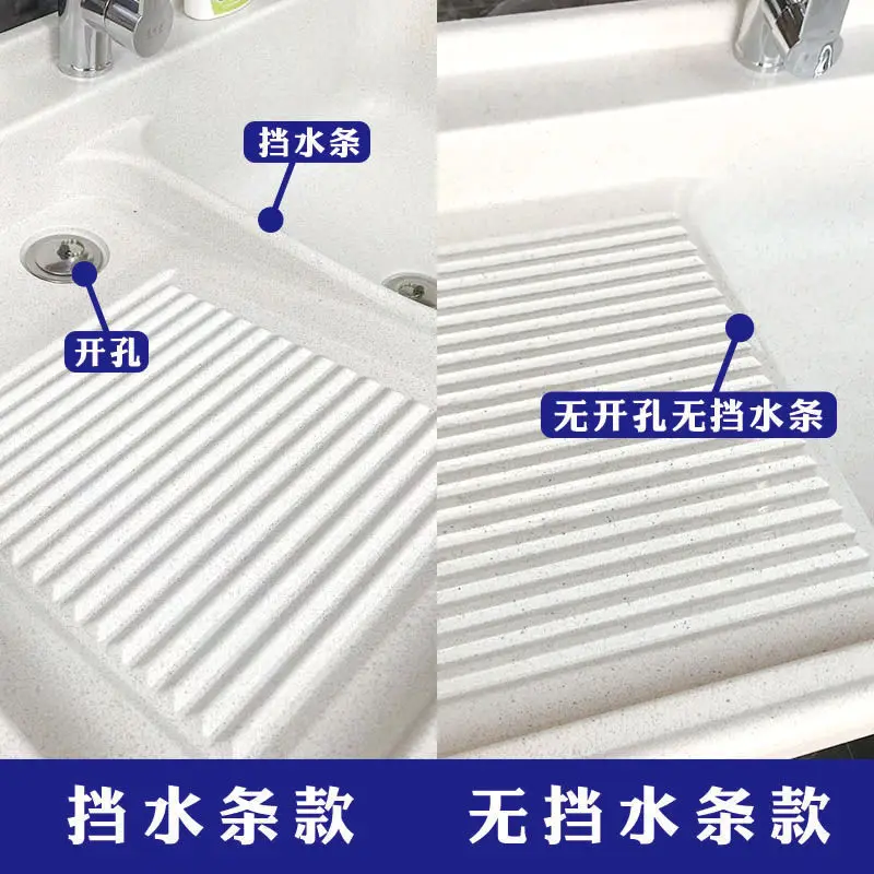 Laundry pool with washboard balcony household sink marble thickened integrated quartz stone laundry pool courtyard pool